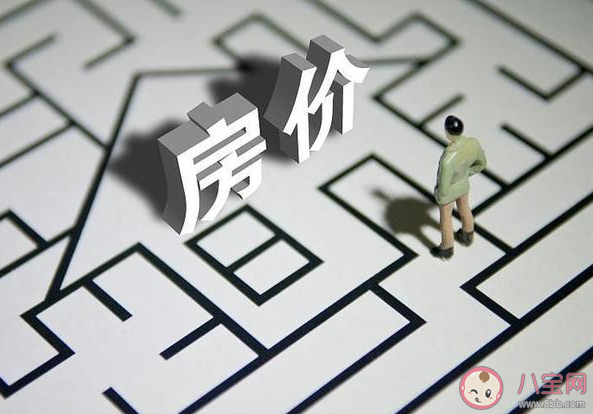 6月份70城房價出爐 新房價格為什么漲價了