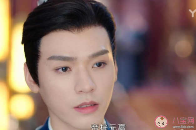 《安樂傳》韓燁為什么一定要帝梓元做太子妃 帝梓元和任安樂是一個人嗎