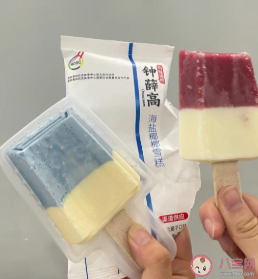 雪糕刺客今年威風不再 為什么雪糕刺客不受歡迎了