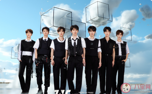 時代少年團《樓外樓》歌詞是什么 《樓外樓》歌詞歌曲介紹