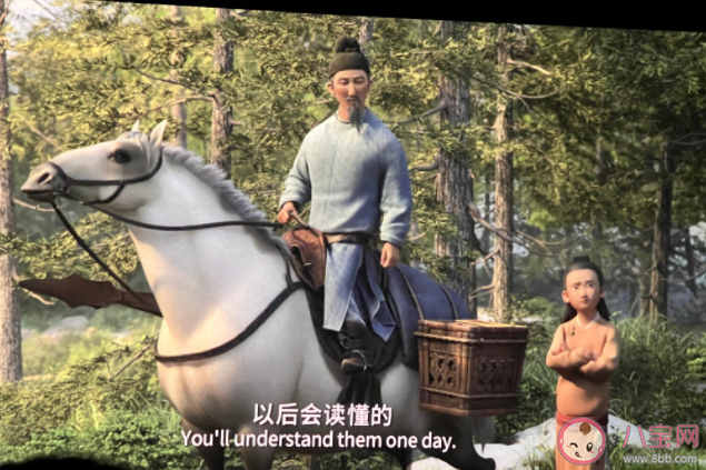 長安三萬里觀影背詩惹爭議 如何看待影院背詩現象