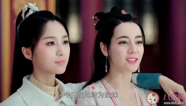 《安樂傳》安寧結局是什么 安寧和帝梓元是什么關系