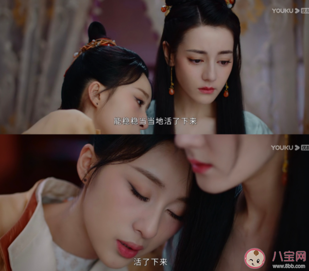 《安樂傳》安寧結局是什么 安寧和帝梓元是什么關系