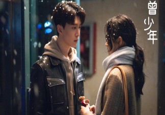 《曾少年》楊澄喜歡過謝喬嗎 楊澄結局是什么