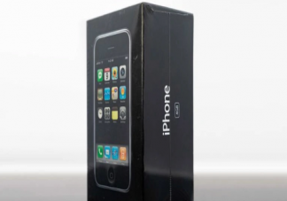 初代未拆封iPhone拍出113萬 為什么初代未拆封iPhone很值錢