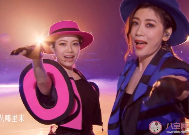 《浪姐4》成團名單曝光 《浪姐4》哪些人成團了