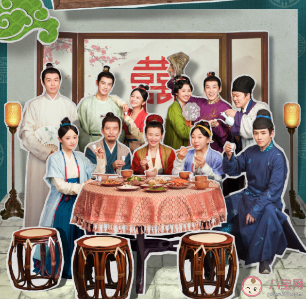 《蘭閨喜事》人物關系是怎樣的 《蘭閨喜事》劇情講的是什么