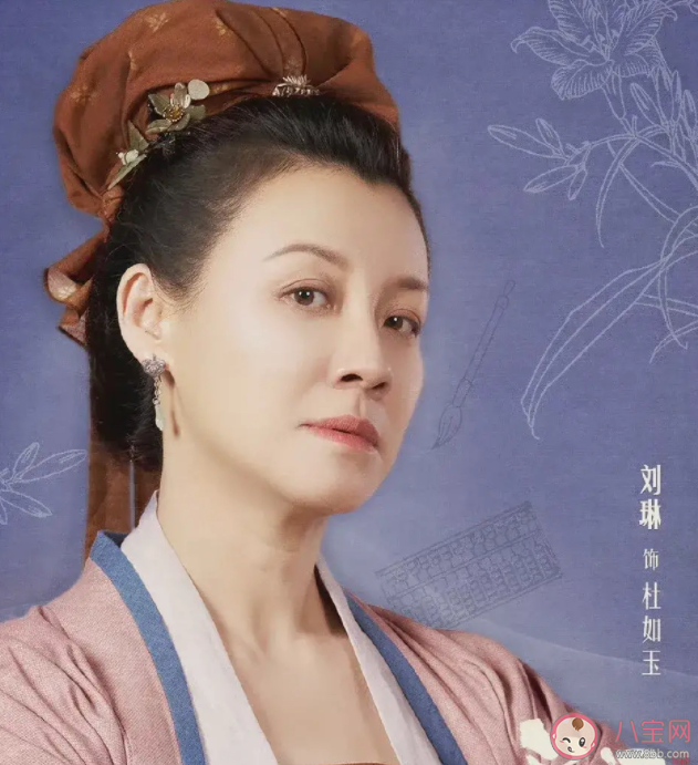 《蘭閨喜事》人物關系是怎樣的 《蘭閨喜事》劇情講的是什么