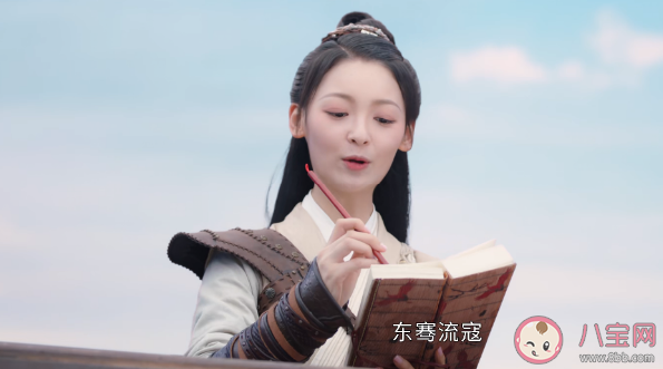 《安樂傳》苑琴身份是什么 苑琴結局是什么