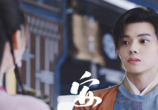 《安樂傳》溫朔是帝梓元的弟弟嗎 溫朔就是帝燼言嗎