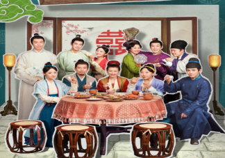 《蘭閨喜事》人物關(guān)系是怎樣的 《蘭閨喜事》劇情講的是什么