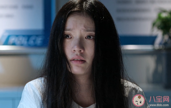 《不完美受害人》趙尋是不是受害者 趙尋為什么否認被強奸