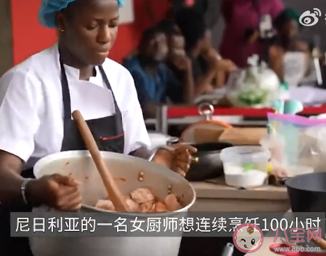 男子為破世界紀錄強迫自己哭一周 每天都哭會有什么害處 男子為破世界紀錄強迫自己哭一周 每天都哭會有什么害處