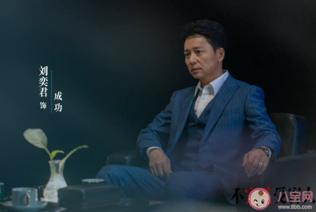 《不完美受害人》成功和辛路離婚了嗎 趙尋為什么否認被強奸