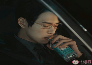 《我的人間煙火》孟宴臣換個(gè)人來演都能火嗎 如何看待魏大勛演的孟宴臣