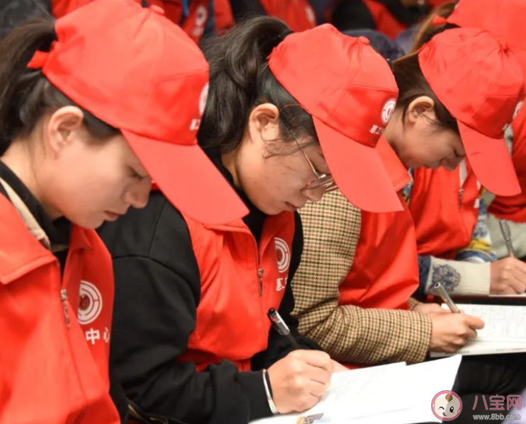 鄉鎮街道社會工作者的發展方向是什么 螞蟻新村7月20日答案介紹 鄉鎮街道社會工作者的發展方向是什么 螞蟻新村7月20日答案介紹