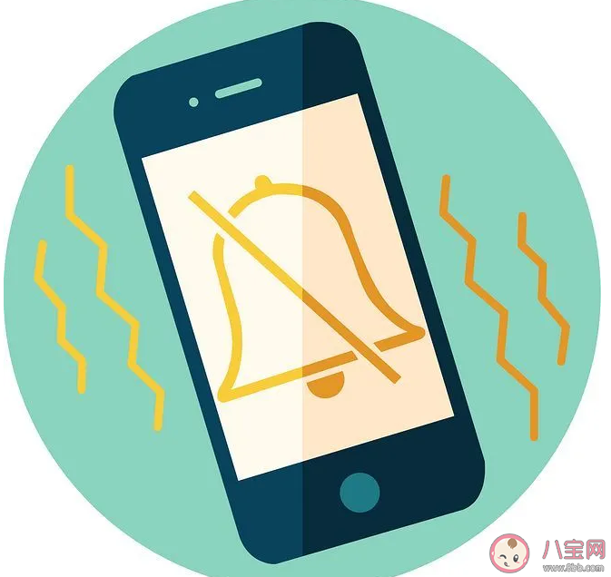 手機靜音可能更易讓你分心 手機到底要不要靜音