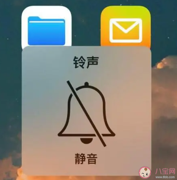手機靜音可能更易讓你分心 手機到底要不要靜音