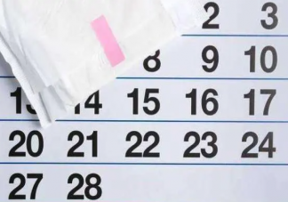 睡眠不好會(huì)導(dǎo)致月經(jīng)推遲嗎 月經(jīng)推遲了還會(huì)來(lái)嗎