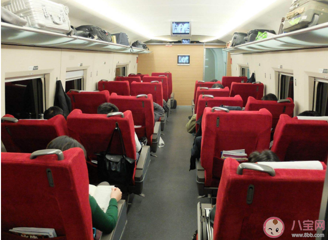 高鐵坐過站可以免費坐回去 高鐵有哪些隱藏福利 高鐵坐過站可以免費坐回去 高鐵有哪些隱藏福利