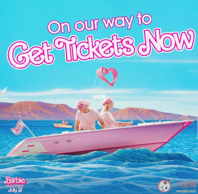 電影《芭比》好看嗎 《芭比》講述了什么故事