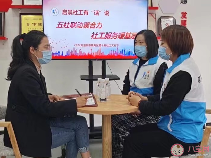 新村上崗的社會工作者應(yīng)具備的技術(shù)知識包括 螞蟻新村7月24日答案 新村上崗的社會工作者應(yīng)具備的技術(shù)知識包括 螞蟻新村7月24日答案