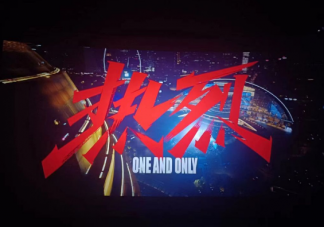 電影《熱烈》口碑怎么樣 《熱烈》好看嗎