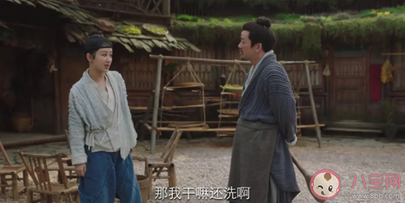 《長相思》涂山璟知道玟小六是女生嗎 玟小六是真男人嗎