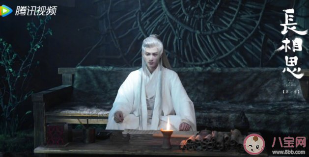 《長(zhǎng)相思》相柳為什么拒絕小夭 相柳的身份是什么