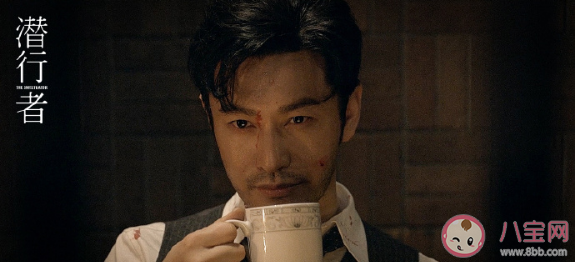 黃曉明新劇《潛行者》講述了什么故事 方嘉樹有幾層身份