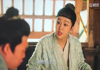 《長相思》涂山璟知道玟小六是女生嗎 玟小六是真男人嗎