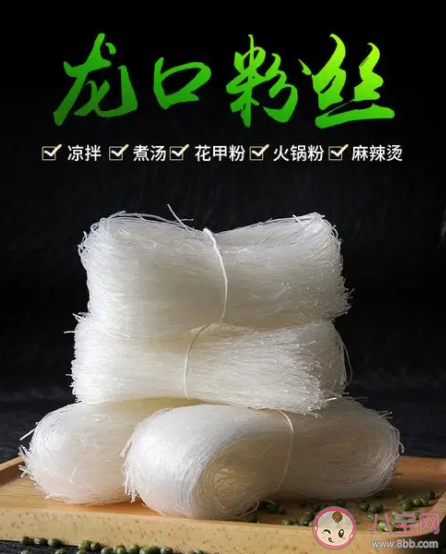 龍口粉絲不能空腹吃嗎 龍口粉絲能不能多吃 龍口粉絲不能空腹吃嗎 龍口粉絲能不能多吃