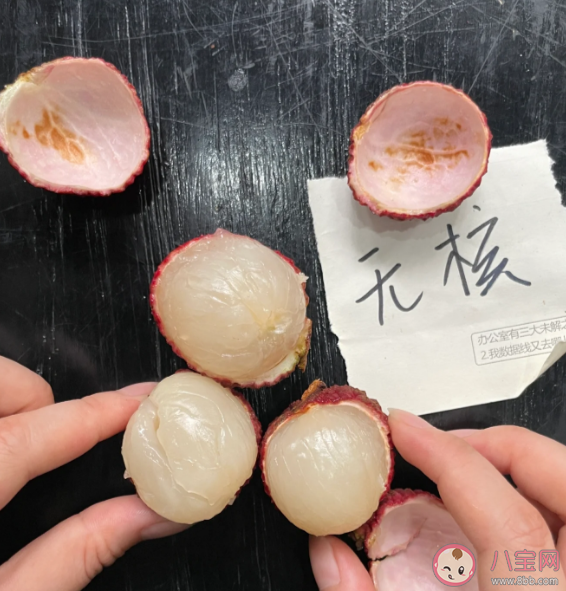 ?無核荔枝是怎么來的 無核荔枝好吃嗎 ?無核荔枝是怎么來的 無核荔枝好吃嗎