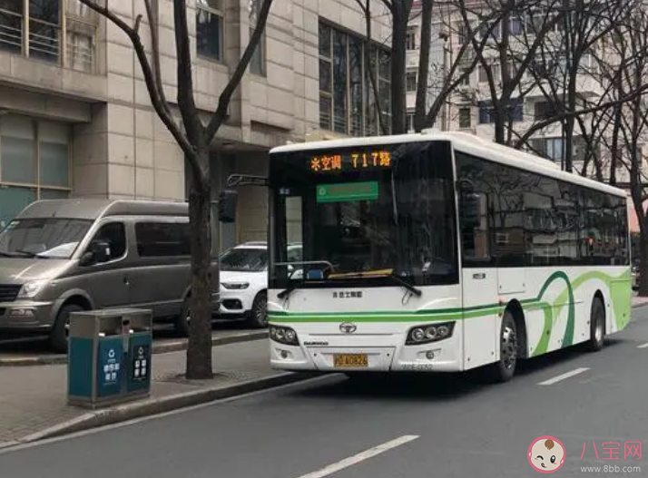 小伙花77.7元從武漢坐公交到長沙 坐公交暈車該怎么辦