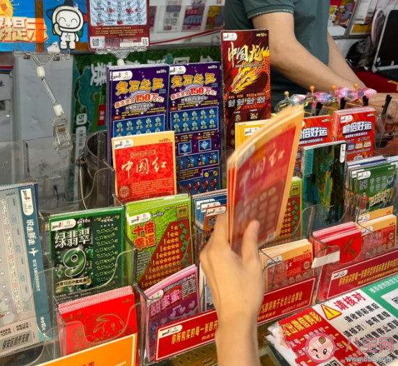 開彩票站賺錢嗎 開一家彩票店到底需要多少錢 開彩票站賺錢嗎 開一家彩票店到底需要多少錢