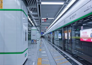 十大地鐵公司中4個(gè)明確不準(zhǔn)喝水是為什么 如何看點(diǎn)地鐵上不準(zhǔn)喝水