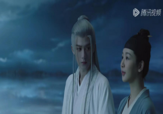 《長相思》小夭愛過相柳嗎 小夭相柳為什么沒在一起