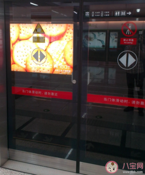 地鐵禁止喝水為何惹爭議 如何看待地鐵禁止喝水