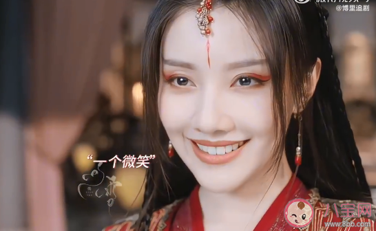 《蓮花樓》云彼丘為什么下毒 觀音垂淚是什么