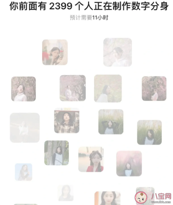 妙鴨相機為什么爆火 妙鴨相機會泄露隱私嗎