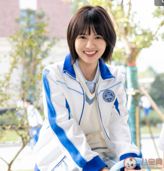 《我和我爸的十七歲》江宇喜歡的人是誰(shuí) 江宇什么時(shí)候知道爸爸是陳必達(dá)