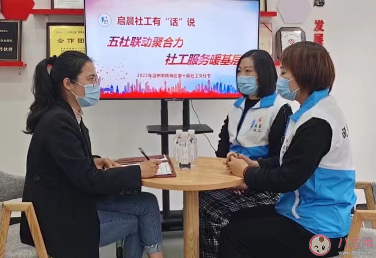 新村上崗的社工們要成為合格的一線社工應具備的能力是 螞蟻新村7月28日答案 新村上崗的社工們要成為合格的一線社工應具備的能力是 螞蟻新村7月28日答案