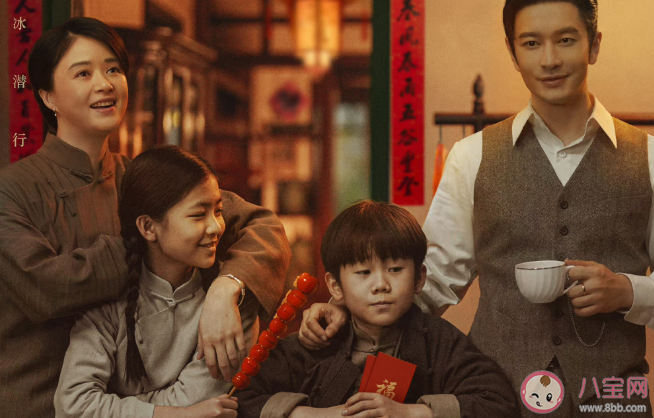 《潛行者》首波口碑怎么樣 《潛行者》好看嗎