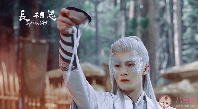 《長相思》相柳是在自卑嗎 相柳為什么會愛上小夭