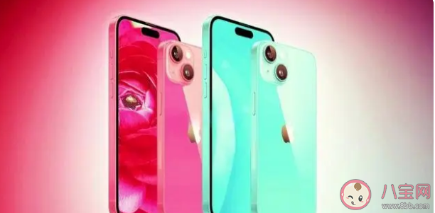 iPhone 15系列完整爆料來了 iPhone 15有什么新配色 iPhone 15系列完整爆料來了 iPhone 15有什么新配色