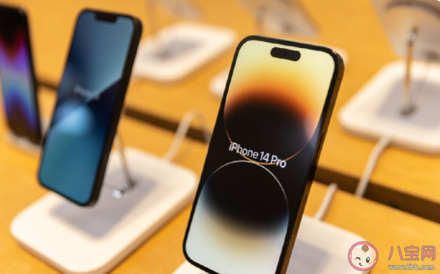 iPhone15價格將上漲是真的嗎 iPhone15Pro屏幕將采用什么新技術 iPhone15價格將上漲是真的嗎 iPhone15Pro屏幕將采用什么新技術