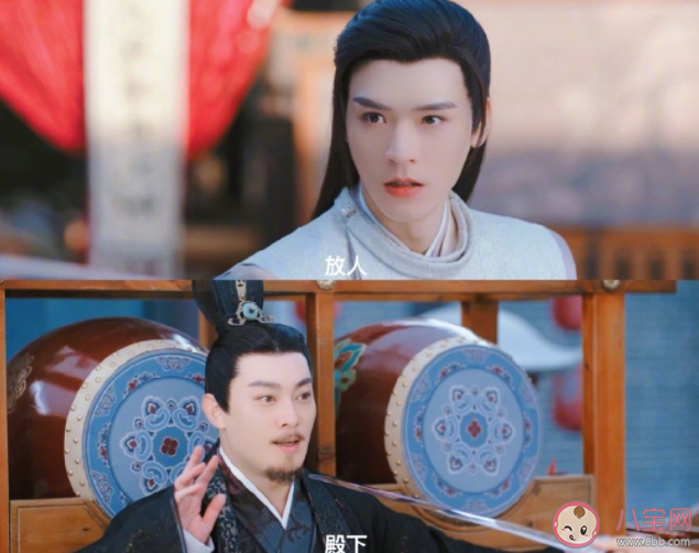 《安樂傳》韓燁為什么要殺左相 韓燁入獄是怎么回事