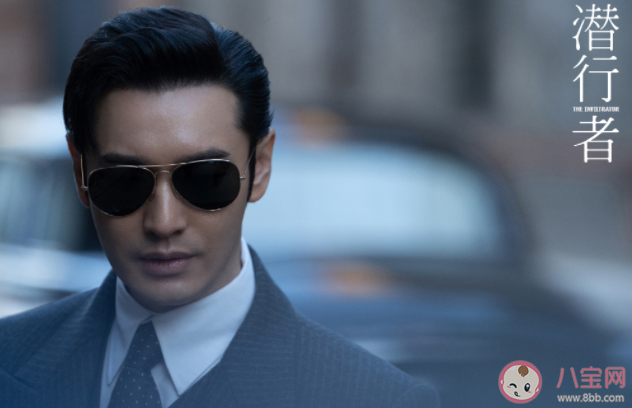 《潛行者》里的1039什么意思 《潛行者》銀狐的身份是什么