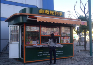 年輕人為什么拋棄了報刊亭 現在報刊亭為什么不火了