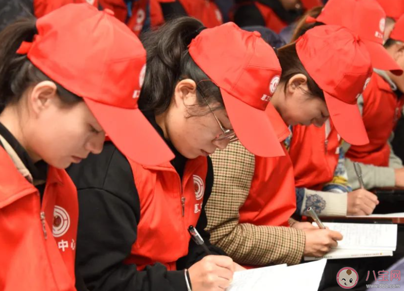 社會工作中的成長小組主要服務對象是誰 螞蟻新村8月1日答案